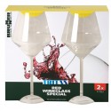 Red Wine Glass 450 ml 2-Piece Set